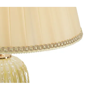 LAMPA STOJĄCA LOT 40X160 cm